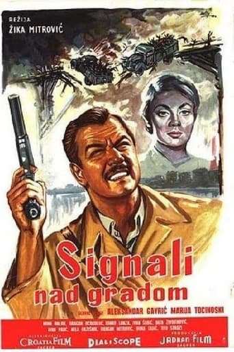 دانلود فیلم Signal Over the City 1960 دوبله فارسی بدون سانسور