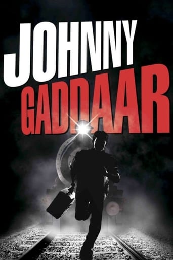 دانلود فیلم Johnny Gaddaar 2007 دوبله فارسی بدون سانسور