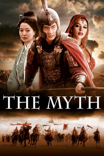 دانلود فیلم The Myth 2005 (افسانه) دوبله فارسی بدون سانسور
