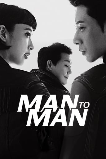 دانلود سریال Man to Man 2017 دوبله فارسی بدون سانسور