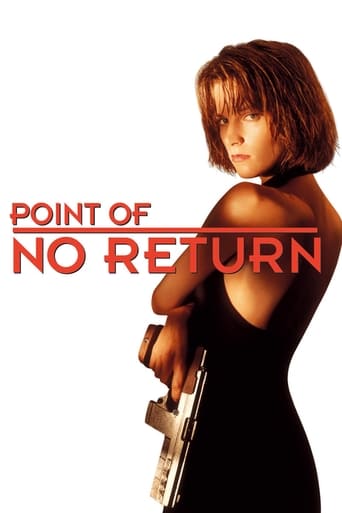دانلود فیلم Point of No Return 1993 دوبله فارسی بدون سانسور