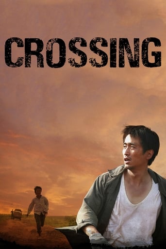 دانلود فیلم Crossing 2008 دوبله فارسی بدون سانسور