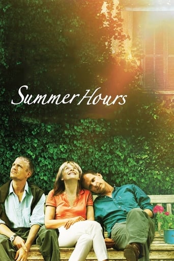 دانلود فیلم Summer Hours 2008 (ساعات تابستان) دوبله فارسی بدون سانسور