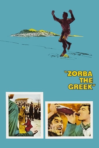 Zorba the Greek 1964 (زوربا یونانی)