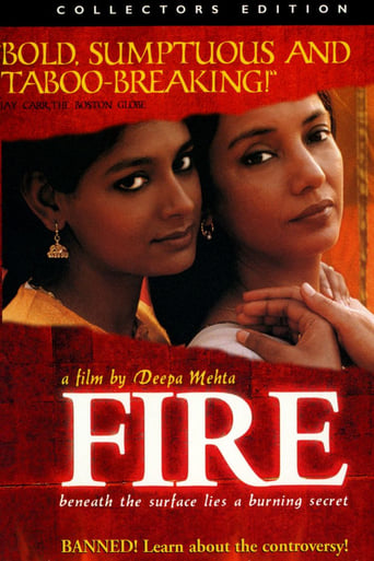 دانلود فیلم Fire 1996 دوبله فارسی بدون سانسور