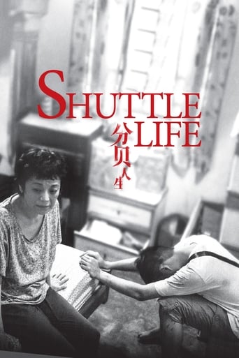 دانلود فیلم Shuttle Life 2017 (زندگی شاتل) دوبله فارسی بدون سانسور