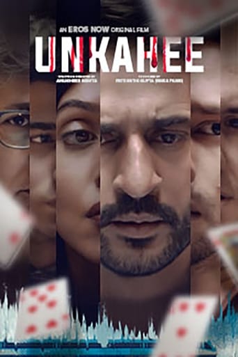 دانلود فیلم Unkahee 2020 دوبله فارسی بدون سانسور
