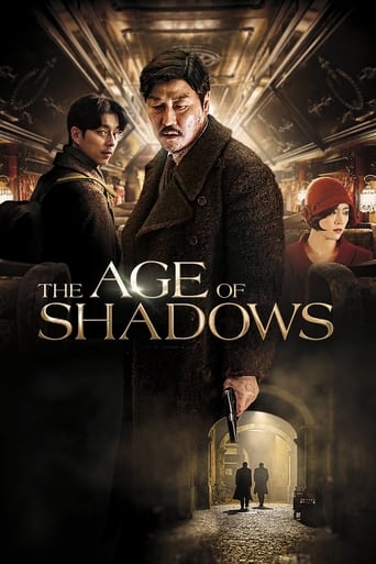 The Age of Shadows 2016 (عصر سایه‌ها)