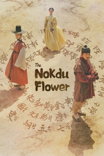 دانلود سریال The Nokdu Flower 2019 (گل نوکدو) دوبله فارسی بدون سانسور