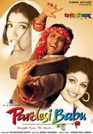 دانلود فیلم Pardesi Babu 1998 دوبله فارسی بدون سانسور