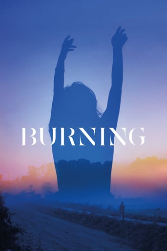 دانلود فیلم Burning 2018 (سوختن) دوبله فارسی بدون سانسور