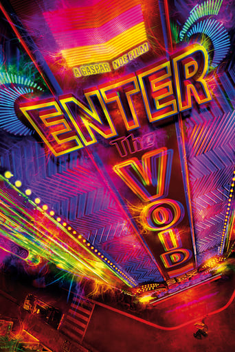 دانلود فیلم Enter the Void 2009 (به خلأ وارد شو) دوبله فارسی بدون سانسور