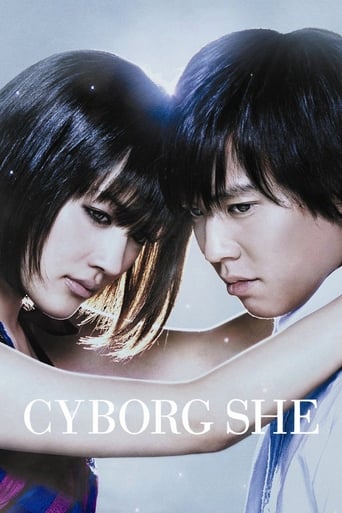 دانلود فیلم Cyborg She 2008 دوبله فارسی بدون سانسور