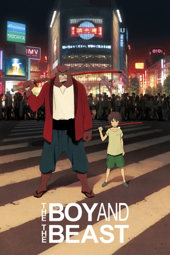 دانلود فیلم The Boy and the Beast 2015 (پسر و دیو) دوبله فارسی بدون سانسور
