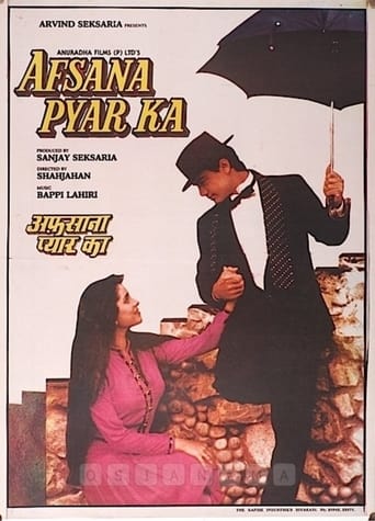 دانلود فیلم Afsana Pyar Ka 1991 دوبله فارسی بدون سانسور