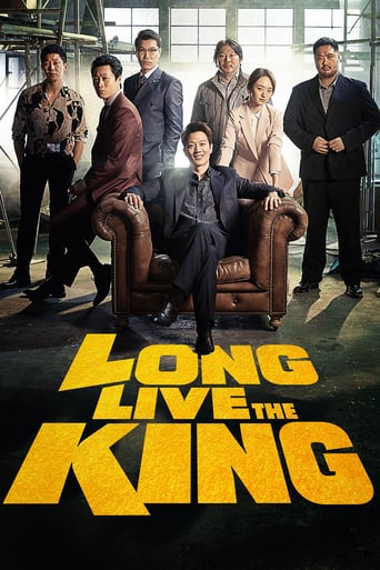 دانلود فیلم Long Live the King 2019 (زنده باد پادشاه) دوبله فارسی بدون سانسور