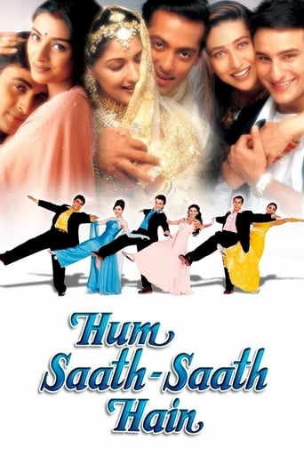 دانلود فیلم Hum Saath Saath Hain 1999 دوبله فارسی بدون سانسور