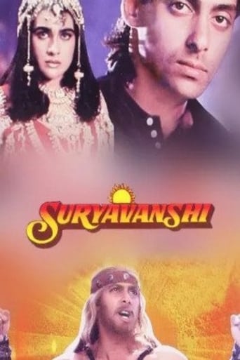 دانلود فیلم Suryavanshi 1992 دوبله فارسی بدون سانسور