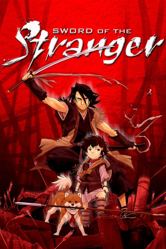 دانلود فیلم Sword of the Stranger 2007 دوبله فارسی بدون سانسور