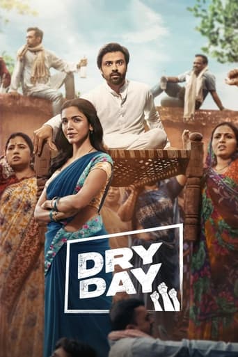 دانلود فیلم Dry Day 2023 دوبله فارسی بدون سانسور