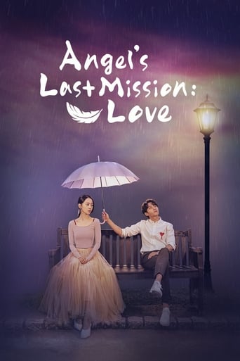 Angel's Last Mission: Love 2019 (آخرین ماموریت فرشته: عشق)