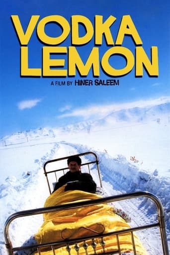Vodka Lemon 2003