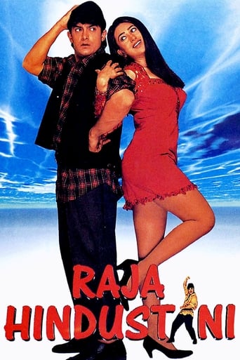 دانلود فیلم Raja Hindustani 1996 (راجا هندوستانی) دوبله فارسی بدون سانسور