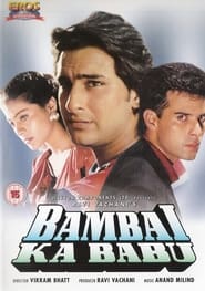 دانلود فیلم Bambai Ka Babu 1996 دوبله فارسی بدون سانسور