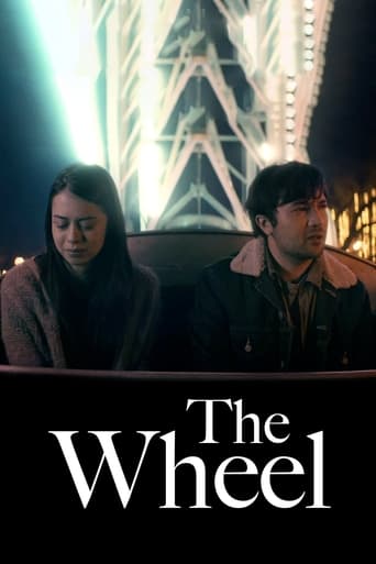 دانلود فیلم The Wheel 2021 (چرخ) دوبله فارسی بدون سانسور