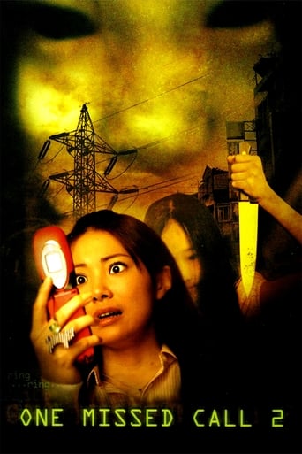دانلود فیلم One Missed Call 2 2005 دوبله فارسی بدون سانسور