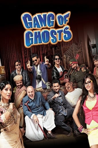 دانلود فیلم Gang Of Ghosts 2014 دوبله فارسی بدون سانسور