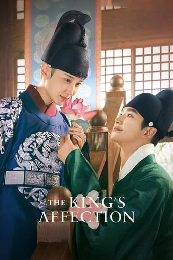 دانلود سریال The King's Affection 2021 (احساس پادشاه) دوبله فارسی بدون سانسور