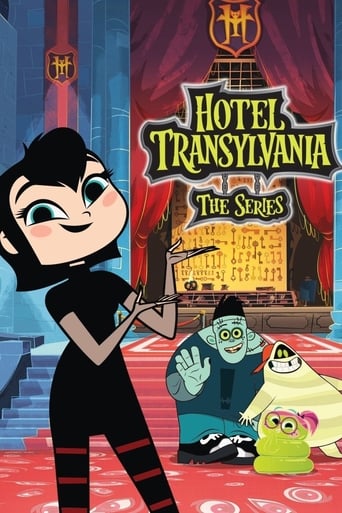 Hotel Transylvania: The Series 2017 (هتل ترانسیلوانیا)