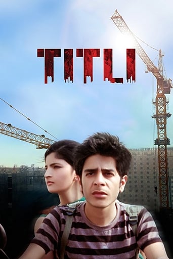دانلود فیلم Titli 2014 دوبله فارسی بدون سانسور