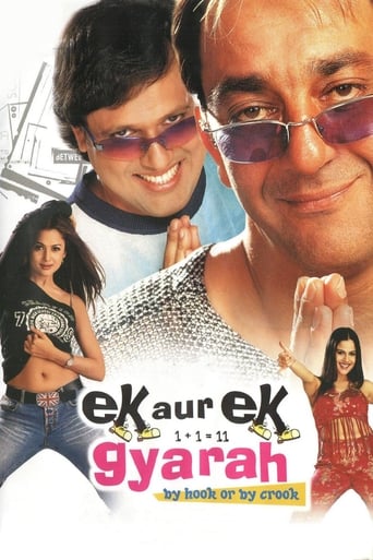 دانلود فیلم Ek Aur Ek Gyarah: By Hook or by Crook 2003 دوبله فارسی بدون سانسور