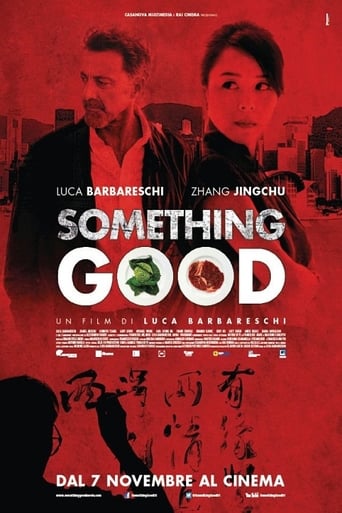دانلود فیلم Something Good: The Mercury Factor 2013 دوبله فارسی بدون سانسور