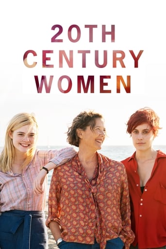 20th Century Women 2016 (زنان قرن بیستم)