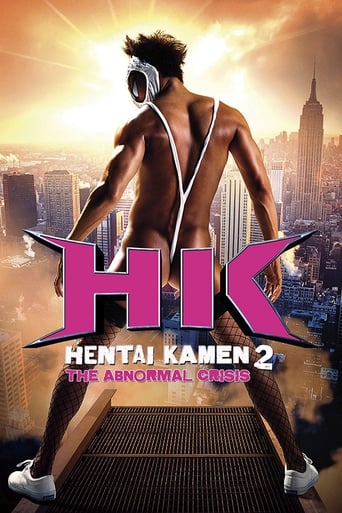 دانلود فیلم HK: Hentai Kamen 2 - Abnormal Crisis 2016 دوبله فارسی بدون سانسور
