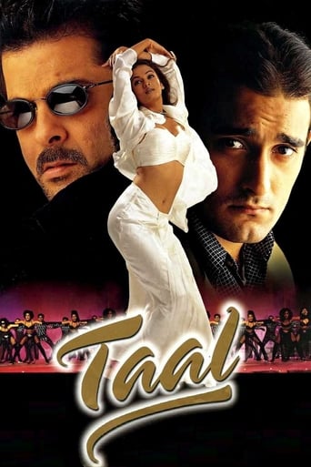 دانلود فیلم Taal 1999 دوبله فارسی بدون سانسور