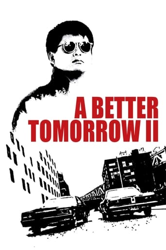 دانلود فیلم A Better Tomorrow II 1987 دوبله فارسی بدون سانسور