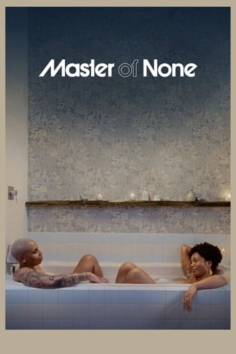 Master of None 2015 (استاد هیچ)