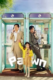 دانلود فیلم Pawn 2020 ( گروگان) دوبله فارسی بدون سانسور