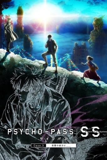 دانلود فیلم Psycho-Pass: Sinners of the System - Case.3 Beyond Love and Hatred 2019 دوبله فارسی بدون سانسور