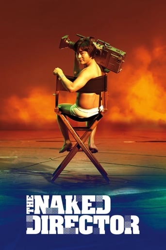 The Naked Director 2019 (مدیر برهنه)