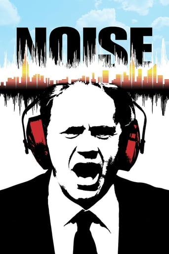 Noise 2007