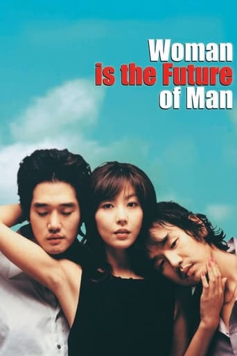 دانلود فیلم Woman Is the Future of Man 2004 دوبله فارسی بدون سانسور