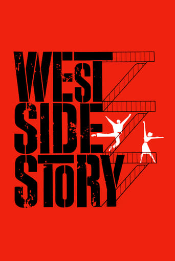 West Side Story 1961 (داستان وست‌ساید)
