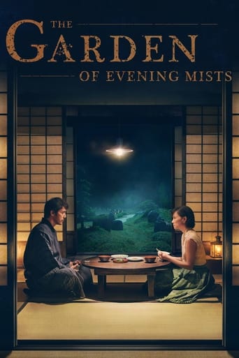 دانلود فیلم The Garden of Evening Mists 2019 (باغی در غروب های مه آلود) دوبله فارسی بدون سانسور