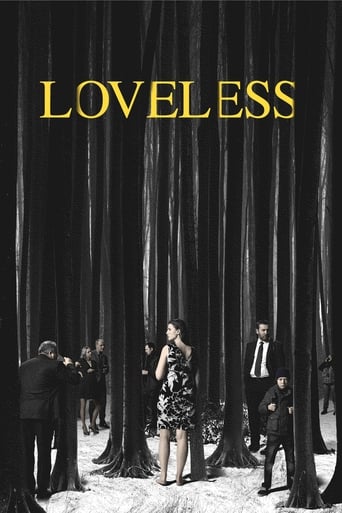 Loveless 2017 (بی عشق)