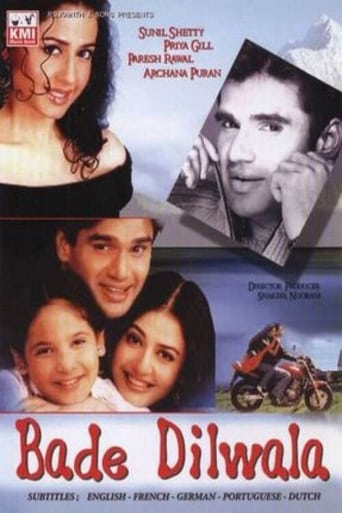 دانلود فیلم Bade Dilwala 1999 دوبله فارسی بدون سانسور